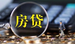 东莞借钱无抵押贷款-东莞借钱民间短期私借借款-东莞借钱私人贷款都有哪些