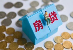 东莞借钱民间大额借贷-东莞借钱个人上门小额贷款-东莞借钱急用钱找我