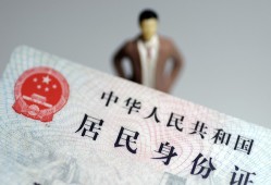 东莞借钱信用贷款哪家好-东莞借钱私人借贷款-东莞借钱小额空放