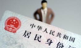 东莞借钱信用贷款哪家好-东莞借钱私人借贷款-东莞借钱小额空放