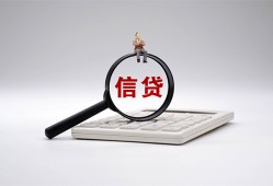 东莞借钱私借空放不考察-东莞借钱无抵押私借空放-东莞借钱民间借贷