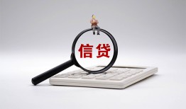 东莞借钱私借空放不考察-东莞借钱无抵押私借空放-东莞借钱民间借贷