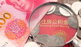 东莞借钱小额空放-东莞借钱民间私人借款-东莞借钱信用贷款哪家好