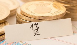 东莞借钱民间无抵押借钱-东莞借钱个人小额贷款-东莞借钱空放私借民间借贷