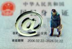 东莞借钱哪里可以信用贷款-东莞借钱小额贷款公司-东莞借钱上门空放