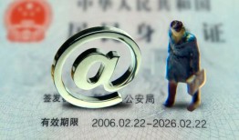 东莞借钱哪里可以信用贷款-东莞借钱小额贷款公司-东莞借钱上门空放