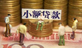 东莞借钱空放贷款-东莞借钱个人放贷-东莞借钱私人身份证借私借