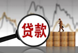 东莞借钱私人借钱-东莞借钱短借当天借钱-东莞借钱私人借钱