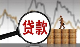 东莞借钱正规个人借贷-东莞借钱小额无抵押贷款-东莞借钱身份证借私借