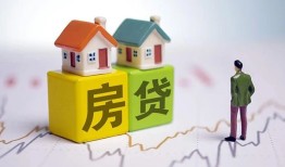 东莞借钱全天候办理借款-东莞借钱小额贷款不查征信-东莞借钱24小时上门放款