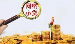 东莞借钱小额贷款空放-东莞借钱空放个人借钱-东莞借钱借款