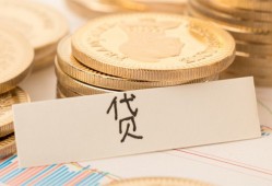 东莞借钱小额信用贷款-东莞借钱空放私借民间借贷-东莞借钱民间私借