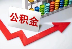 东莞借钱个人小额贷款-东莞借钱私人放款-东莞借钱私人空放