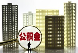 东莞借钱短期借款-东莞借钱身份证线下贷款-东莞借钱空放贷款