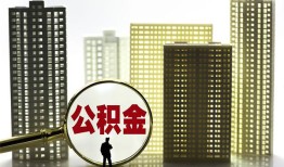 东莞借钱短期借款-东莞借钱身份证线下贷款-东莞借钱空放贷款