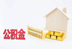 东莞借钱贷款私借空放-东莞借钱身份证贷款在线-东莞借钱私借空放不考察