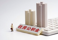 东莞借钱哪里可以信用贷款-东莞借钱个人空放联系方式-东莞借钱大额短借