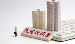 东莞借钱哪里可以信用贷款-东莞借钱个人空放联系方式-东莞借钱大额短借