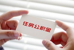 东莞借钱短借公证-东莞借钱民间短借-东莞借钱做生意贷款