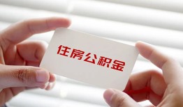东莞借钱短借公证-东莞借钱民间短借-东莞借钱做生意贷款
