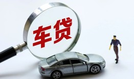 东莞借钱贷款私人贷款-东莞借钱身份证小额贷款-东莞借钱个人放水
