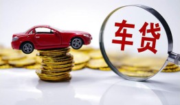 东莞借钱私人借贷好吗-东莞借钱短借私借空放-东莞借钱个人信用贷款