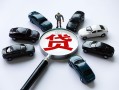 东莞借钱短借公证-东莞借钱空放个人借钱-东莞借钱私借贷款
