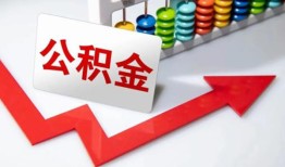 东莞借钱身份证小额贷款-东莞借钱短期空放小额贷款-东莞借钱个人创业贷款