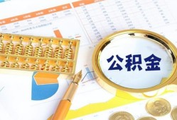 东莞借钱私借贷-东莞借钱无抵押私借空放-东莞借钱个人借贷不查征信