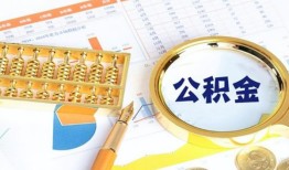 东莞借钱私借贷-东莞借钱无抵押私借空放-东莞借钱个人借贷不查征信