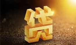 东莞借钱短拆垫资-东莞借钱私人身份证贷款-东莞借钱信用贷款办理