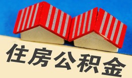 东莞借钱快速小额贷款-东莞借钱身份证怎么贷款-东莞借钱私人借钱怎么收费