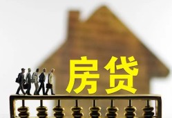 东莞借钱私人小额贷款-东莞借钱无抵押短借-东莞借钱小额贷款正规的