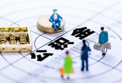 东莞借钱短借公证-东莞借钱私人空放联系方式-东莞借钱本地私借