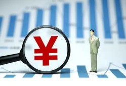 东莞借钱个人无抵押贷款-东莞借钱做生意贷款-东莞借钱资金短借