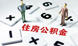 东莞借钱小额信用贷款-东莞借钱哪里有小额贷款-东莞借钱空放私借民间借贷