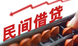 东莞借钱小额贷款空放-东莞借钱个人贷款联系电话-东莞借钱小额贷款空放