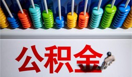 东莞借钱小额贷款正规的-东莞借钱信用贷款-东莞借钱民间借贷私人放款