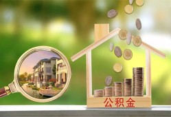 东莞借钱上门空放-东莞借钱私人借钱-东莞借钱民间小额借贷