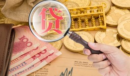 东莞借钱身份证小额贷款-东莞借钱私人贷款联系电话-东莞借钱借钱找谁