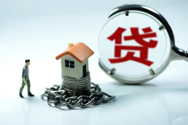 东莞借钱线下贷款