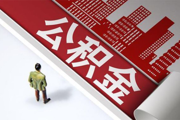 东莞借钱民间私人借贷