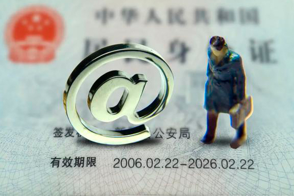 东莞借钱个人贷款小额贷款