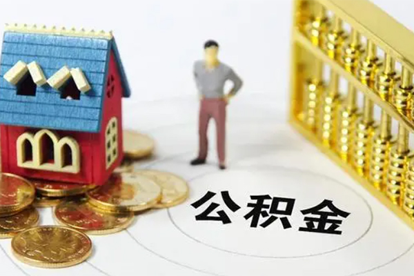 东莞借钱靠谱个人借钱