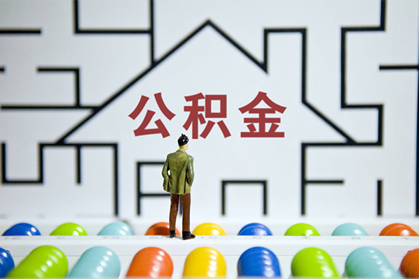 东莞借钱个人贷款都有哪些