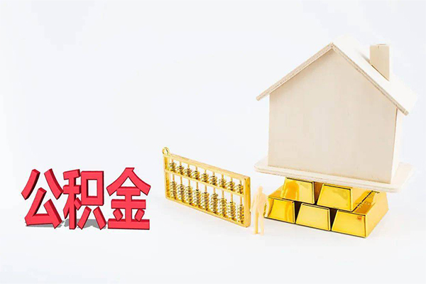 东莞借钱小额个人借贷