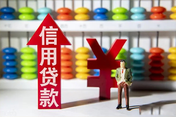 东莞借钱急用钱找我