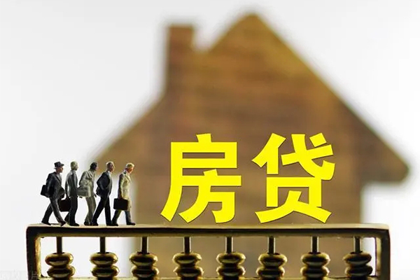 东莞借钱短拆垫资