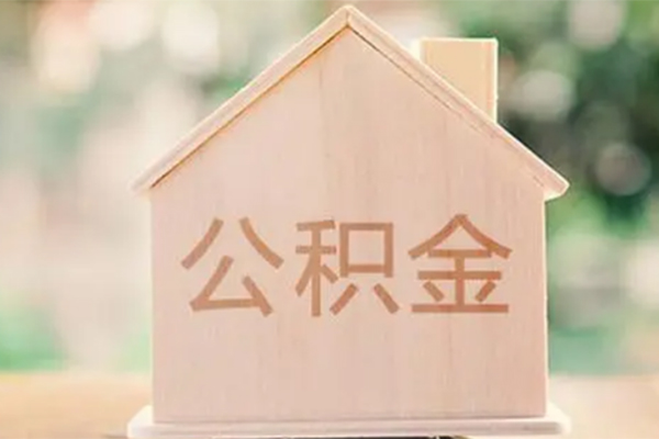 东莞借钱借钱找谁