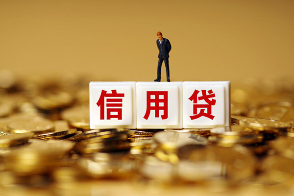 东莞借钱哪有个人借贷